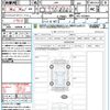 honda s660 2021 quick_quick_JW5_JW5-1203864 image 21