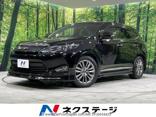 toyota harrier 2015 -TOYOTA--Harrier DBA-ZSU65W--ZSU65-0012375---TOYOTA--Harrier DBA-ZSU65W--ZSU65-0012375- image 1