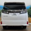 toyota vellfire 2020 quick_quick_AGH35W_AGH35-0045081 image 17