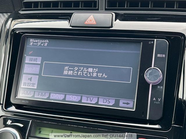 toyota corolla-fielder 2013 -TOYOTA--Corolla Fielder DAA-NKE165G--NKE165-7018004---TOYOTA--Corolla Fielder DAA-NKE165G--NKE165-7018004- image 2
