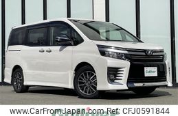 toyota voxy 2016 -TOYOTA--Voxy DBA-ZRR80W--ZRR80-0246203---TOYOTA--Voxy DBA-ZRR80W--ZRR80-0246203-