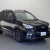 subaru forester 2018 -SUBARU--Forester 5BA-SK9--SK9-009054---SUBARU--Forester 5BA-SK9--SK9-009054- image 1