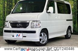honda vamos 2016 quick_quick_HM2_HM2-2001480