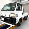 honda acty-truck 1998 Mitsuicoltd_HDAT2393885R0609 image 3