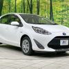 toyota aqua 2020 -TOYOTA--AQUA DAA-NHP10--NHP10-2672727---TOYOTA--AQUA DAA-NHP10--NHP10-2672727- image 16