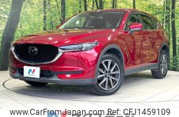 mazda cx-5 2017 quick_quick_KFEP_KFEP-105298