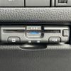 toyota harrier 2021 -TOYOTA--Harrier 6BA-MXUA80--MXUA80-0034059---TOYOTA--Harrier 6BA-MXUA80--MXUA80-0034059- image 21