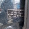 honda freed 2020 -HONDA--Freed 6AA-GB7--GB7-3112765---HONDA--Freed 6AA-GB7--GB7-3112765- image 42