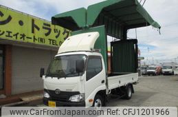 toyota dyna-truck 2017 GOO_NET_EXCHANGE_0400861A30250525W001