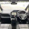 toyota voxy 2018 -TOYOTA--Voxy DBA-ZRR80W--ZRR80-0482159---TOYOTA--Voxy DBA-ZRR80W--ZRR80-0482159- image 17