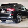 bmw x5 2022 quick_quick_3CA-JU8230A_WBATH420509N41631 image 2