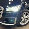 audi q2 2019 -AUDI--Audi Q2 ABA-GACHZ--WAUZZZGA5LA007974---AUDI--Audi Q2 ABA-GACHZ--WAUZZZGA5LA007974- image 14