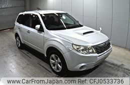 subaru forester 2009 -SUBARU--Forester SH5-045888---SUBARU--Forester SH5-045888-