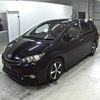 toyota wish 2014 -TOYOTA--Wish ZGE20W-6006155---TOYOTA--Wish ZGE20W-6006155- image 5