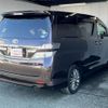 toyota vellfire 2014 quick_quick_ANH25W_ANH25-8055241 image 4