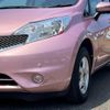 nissan note 2015 GOO_JP_700054148030240804001 image 45