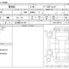 toyota mirai 2019 -TOYOTA 【名古屋 301ﾀ 997】--MIRAI ZBA-JPD10--JPD10-0003791---TOYOTA 【名古屋 301ﾀ 997】--MIRAI ZBA-JPD10--JPD10-0003791- image 3
