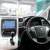 toyota vellfire 2013 quick_quick_DBA-ANH20W_ANH20-8305059 image 16