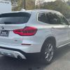 bmw x3 2020 quick_quick_3LA-TS20_WBATS120809D70084 image 2