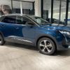 peugeot 3008 2023 quick_quick_P845G06_VF3M45GFUNS143337 image 11