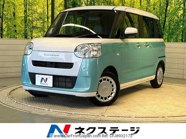 daihatsu move-canbus 2023 -DAIHATSU--Move Canbus 5BA-LA850S--LA850S-1027***---DAIHATSU--Move Canbus 5BA-LA850S--LA850S-1027***- image 1