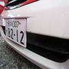 nissan teana 2012 -NISSAN 【名変中 】--Teana J32--251866---NISSAN 【名変中 】--Teana J32--251866- image 11