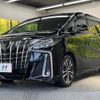 toyota alphard 2019 -TOYOTA--Alphard DBA-AGH30W--AGH30-0281322---TOYOTA--Alphard DBA-AGH30W--AGH30-0281322- image 18