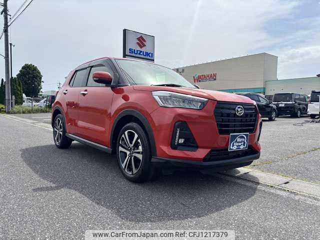 daihatsu rocky 2020 -DAIHATSU--Rocky A200S--0015635---DAIHATSU--Rocky A200S--0015635- image 2
