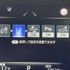 toyota crown 2018 -TOYOTA--Crown 6AA-AZSH20--AZSH20-1001991---TOYOTA--Crown 6AA-AZSH20--AZSH20-1001991- image 5