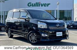 toyota voxy 2013 -TOYOTA--Voxy DBA-ZRR70W--ZRR70-0570825---TOYOTA--Voxy DBA-ZRR70W--ZRR70-0570825-