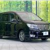 nissan serena 2014 -NISSAN--Serena DAA-HFC26--HFC26-216363---NISSAN--Serena DAA-HFC26--HFC26-216363- image 18