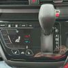 nissan roox 2024 -NISSAN 【名変中 】--Roox B47A--0602794---NISSAN 【名変中 】--Roox B47A--0602794- image 15