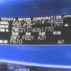 toyota corolla-touring-wagon 2021 -TOYOTA--Corolla Touring 6AA-ZWE211W--ZWE211-6061770---TOYOTA--Corolla Touring 6AA-ZWE211W--ZWE211-6061770- image 13