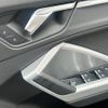 audi q3 2021 CFJ1679696 image 22