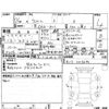 honda vezel 2014 -HONDA--VEZEL RU1--RU1-1003846---HONDA--VEZEL RU1--RU1-1003846- image 4