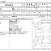 suzuki carry-truck 2024 CFJ1716615 image 3