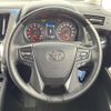 toyota alphard 2022 -TOYOTA--Alphard 3BA-AGH30W--AGH30-0408109---TOYOTA--Alphard 3BA-AGH30W--AGH30-0408109- image 13