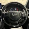 lexus is 2022 quick_quick_ASE30_ASE30-0012489 image 13