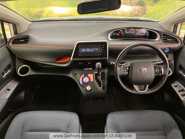 toyota sienta 2015 -TOYOTA--Sienta DAA-NHP170G--NHP170-7005757---TOYOTA--Sienta DAA-NHP170G--NHP170-7005757- image 2