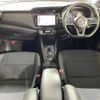 nissan kix 2021 CFJ1734906 image 16