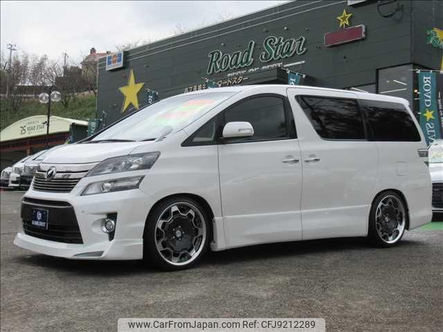 toyota vellfire 2013 quick_quick_ANH20W_ANH20-8263575 image 1