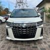 toyota alphard 2021 -TOYOTA--Alphard 6AA-AYH30W--AYH30-0128845---TOYOTA--Alphard 6AA-AYH30W--AYH30-0128845- image 2