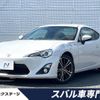 toyota 86 2013 CFJ1750736 image 1