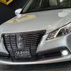 toyota crown-royal-series 2013 CARSENSOR_JP_AU6387429347 image 10