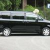 toyota noah 2007 -TOYOTA 【倉敷 300ｻ8735】--Noah ZRR70W--0061382---TOYOTA 【倉敷 300ｻ8735】--Noah ZRR70W--0061382- image 15