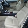 lexus is 2006 REALMOTOR_Y2023080327A-21 image 18