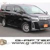 toyota alphard 2019 -TOYOTA--Alphard DAA-AYH30W--AYH30-0084716---TOYOTA--Alphard DAA-AYH30W--AYH30-0084716- image 1