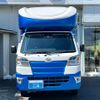 daihatsu hijet-truck 2020 -DAIHATSU 【名変中 】--Hijet Truck S510P--0313840---DAIHATSU 【名変中 】--Hijet Truck S510P--0313840- image 25