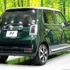 honda n-one 2021 CFJ1558235 image 17