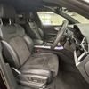 audi q8 2020 CFJ1819277 image 10